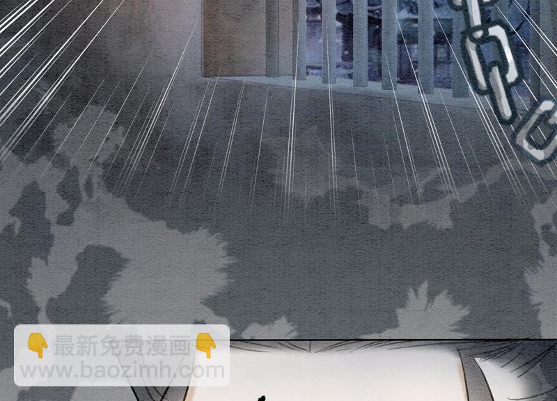 第9话 变身(1/4)-第10话