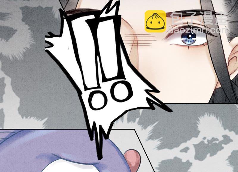 第9话 变身(1/4)-第10话