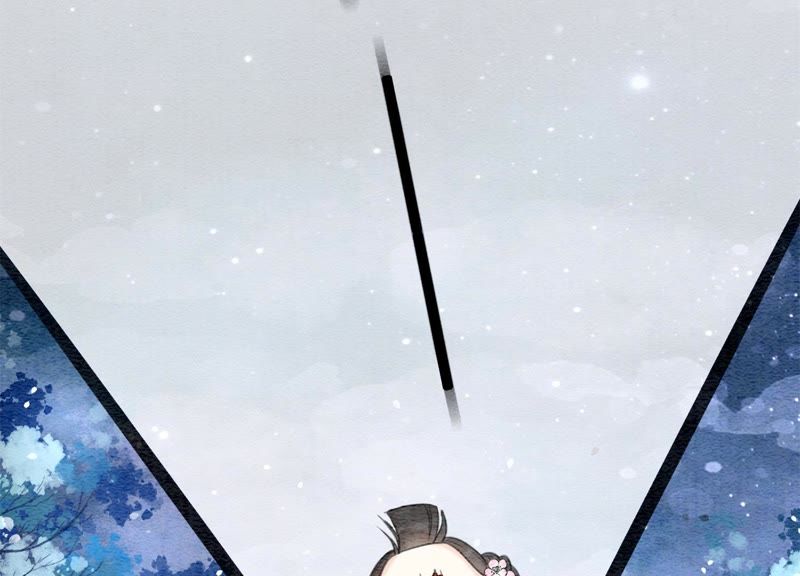 第9话 变身(1/4)-第10话