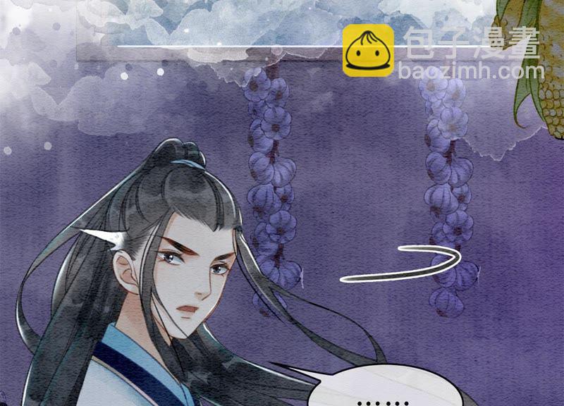 第9话 变身(1/4)-第10话