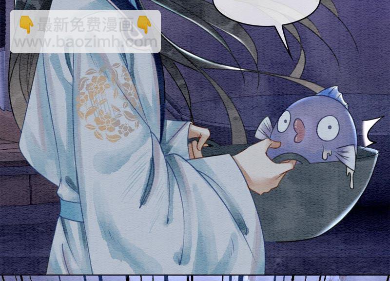 第9话 变身(1/4)-第10话