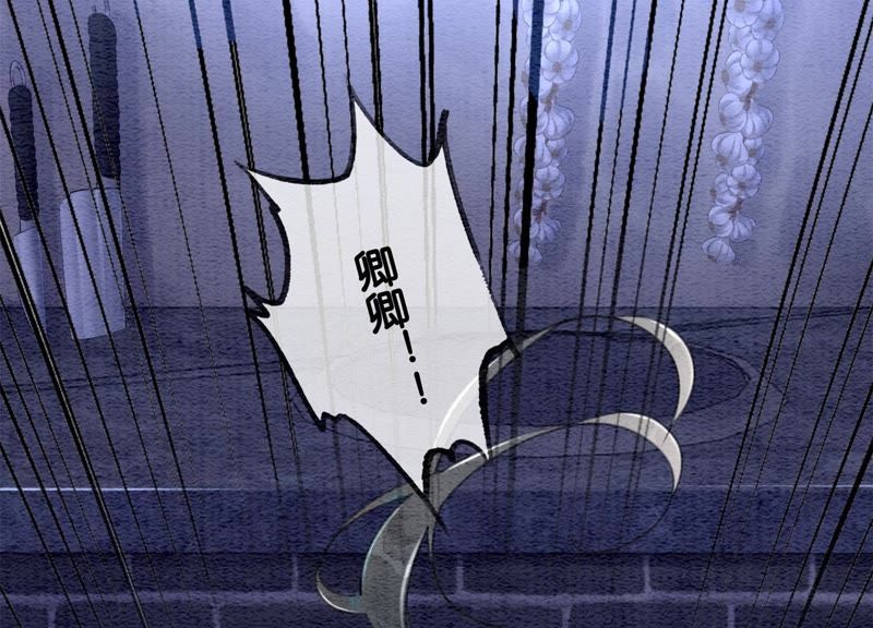 第9话 变身(1/4)-第10话