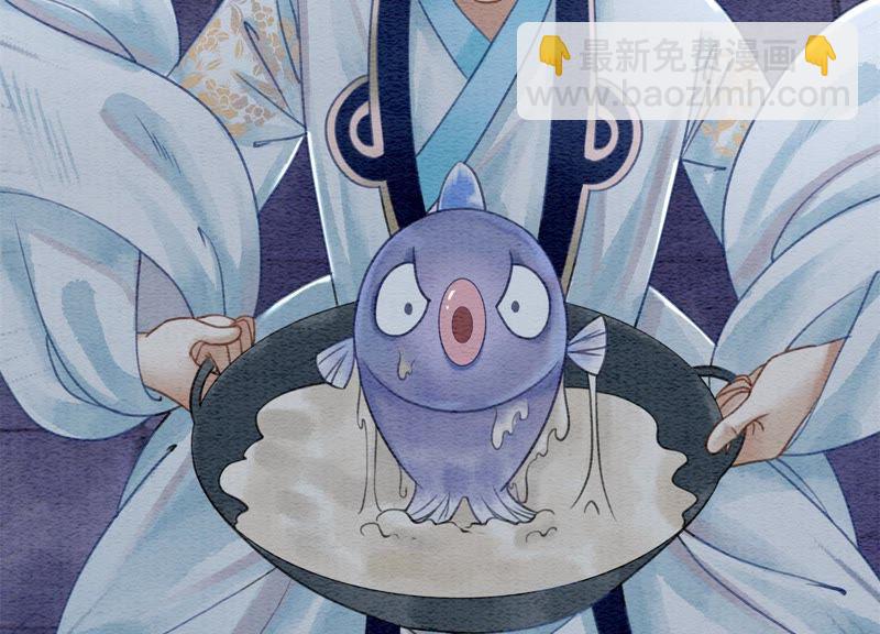 第9话 变身(1/4)-第10话