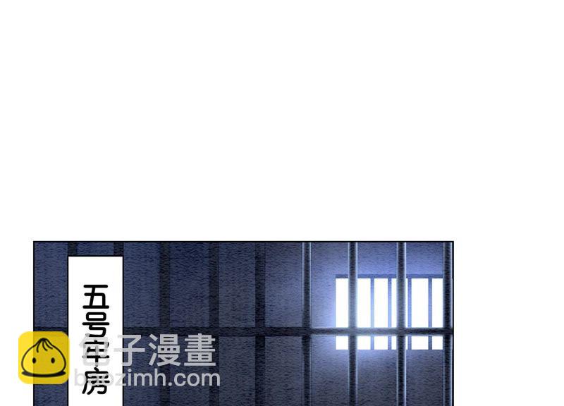 第9话 变身(1/4)-第10话