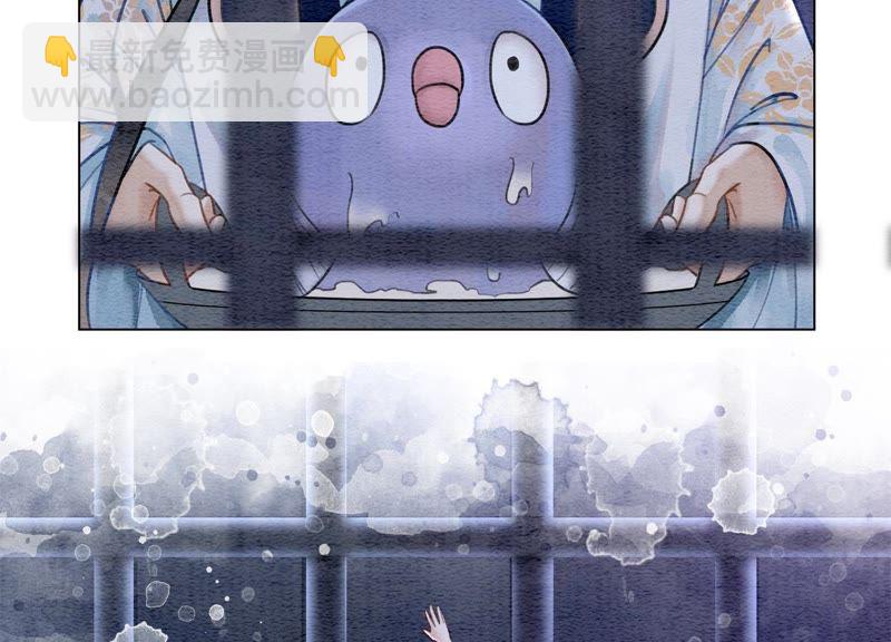 第9话 变身(1/4)-第10话