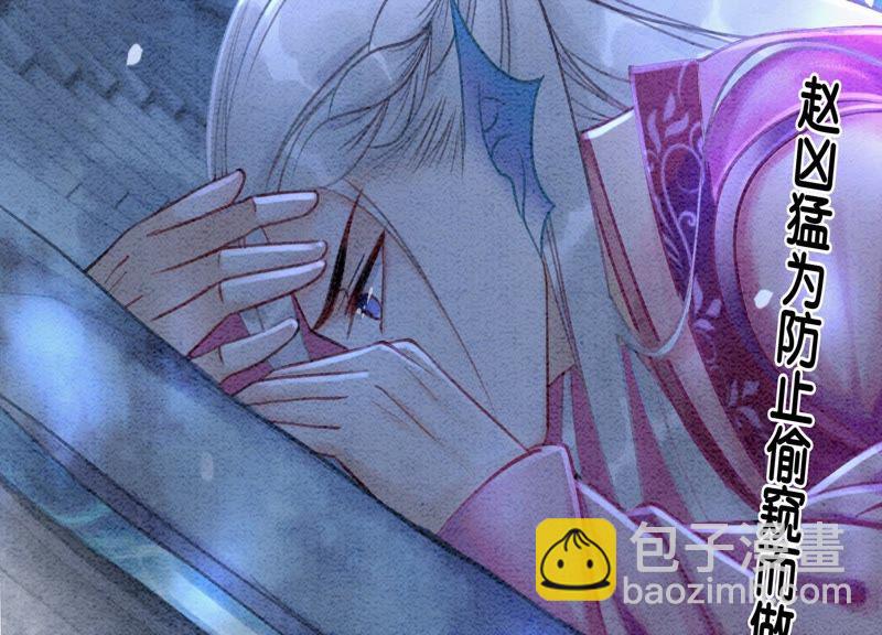 第9话 变身(1/4)-第10话