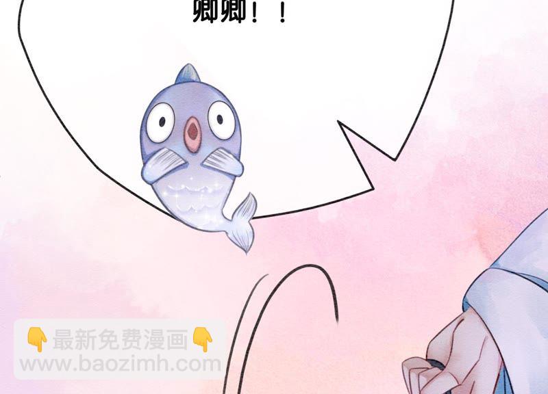 第9话 变身(1/4)-第10话