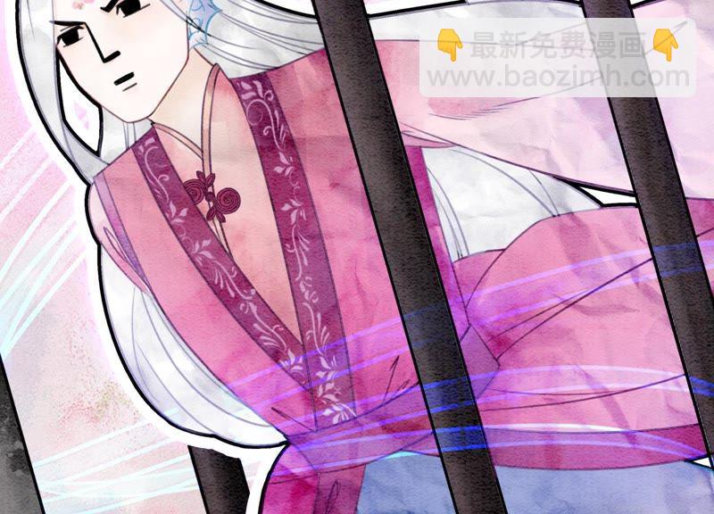 第9话 变身(1/4)-第10话