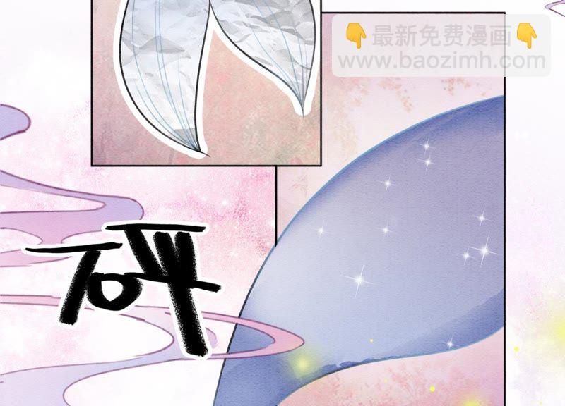 第9话 变身(1/4)-第10话