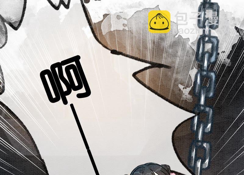 第9话 变身(1/4)-第10话