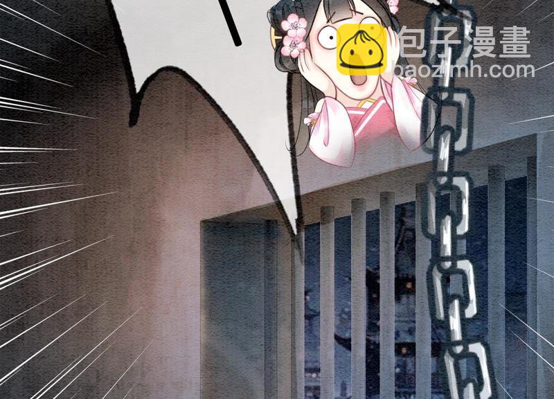 第9话 变身(1/4)-第10话