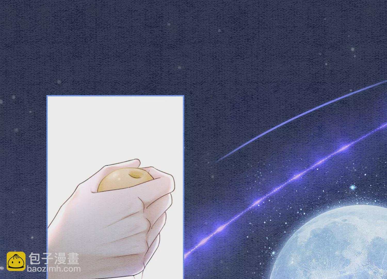 第91话 计划(1/2)-第92话