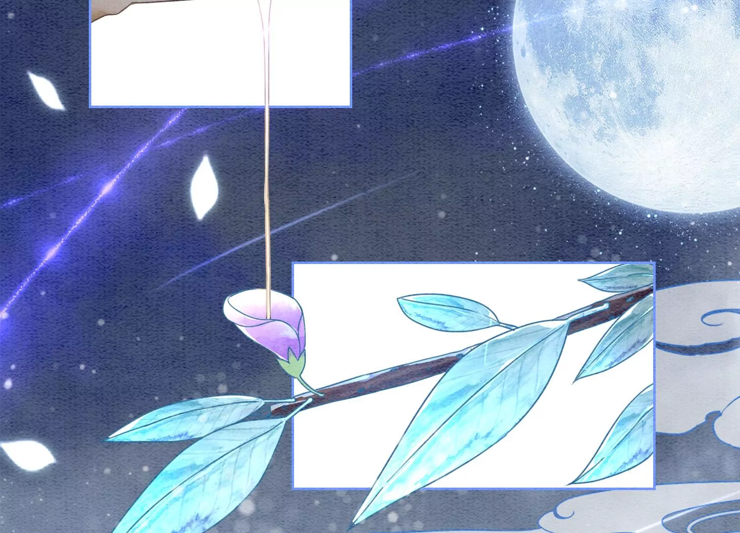 第91话 计划(1/2)-第92话