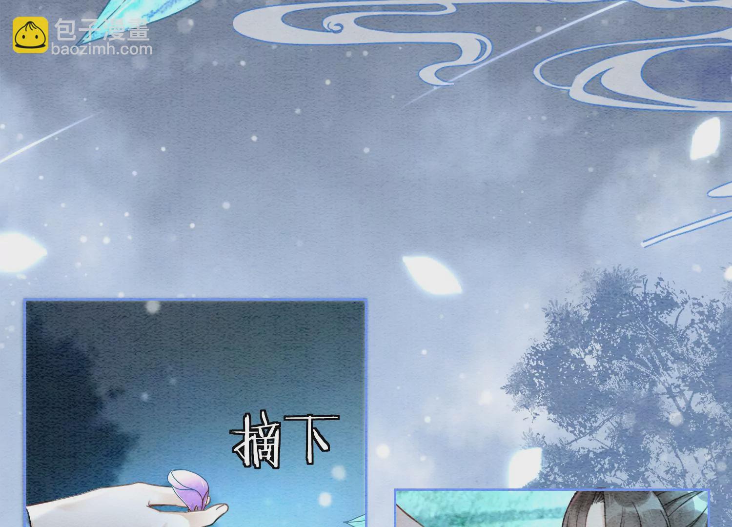 第91话 计划(1/2)-第92话