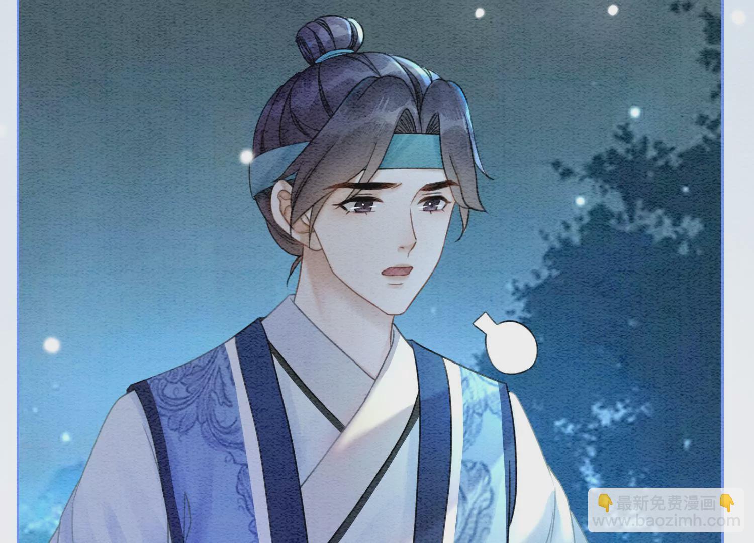 第91话 计划(1/2)-第92话