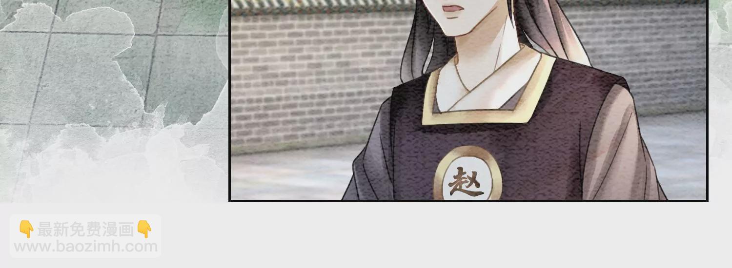 第91话 计划(1/2)-第92话