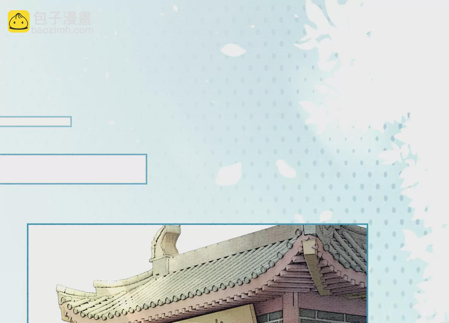 第91话 计划(1/2)-第92话