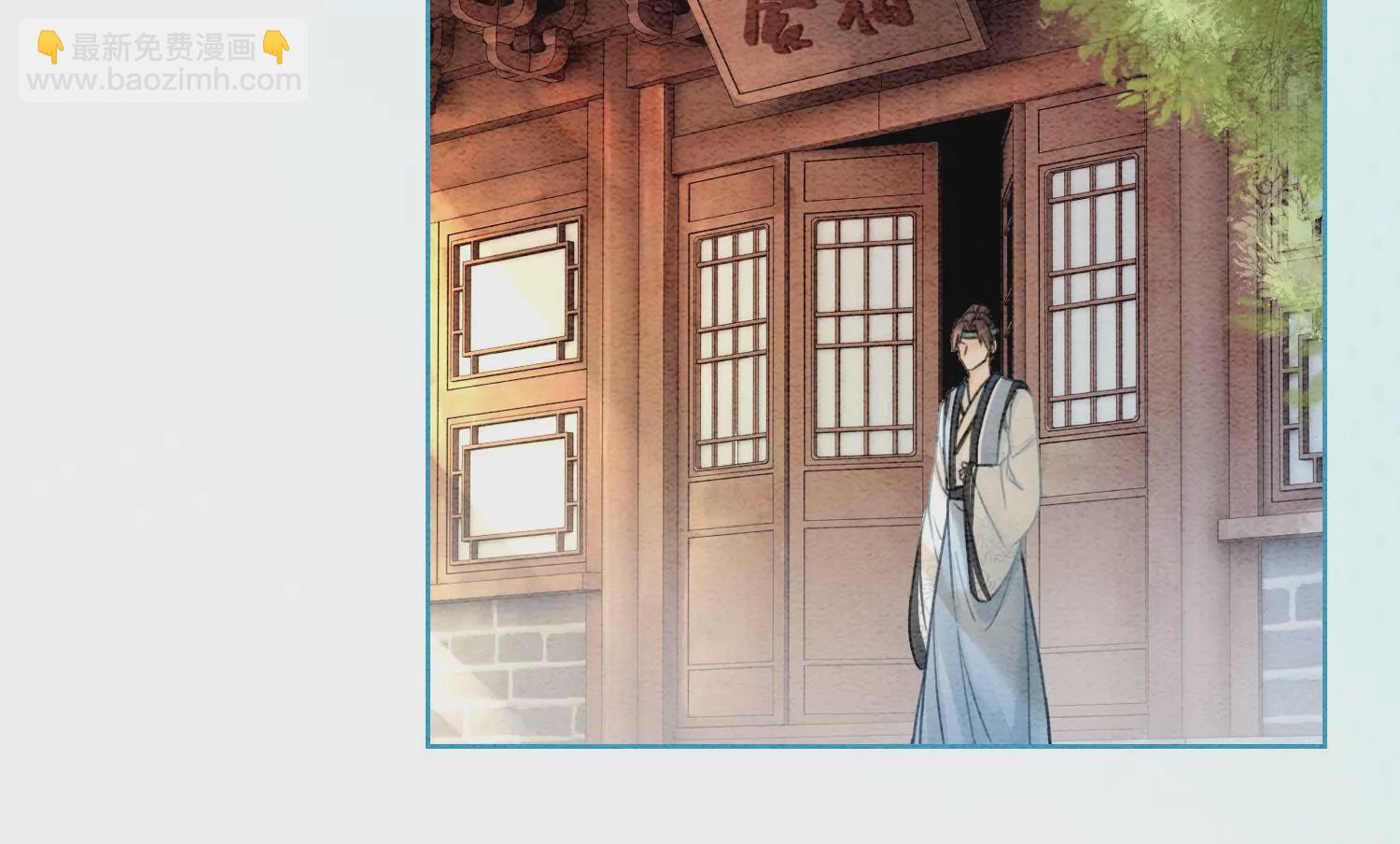 第91话 计划(1/2)-第92话