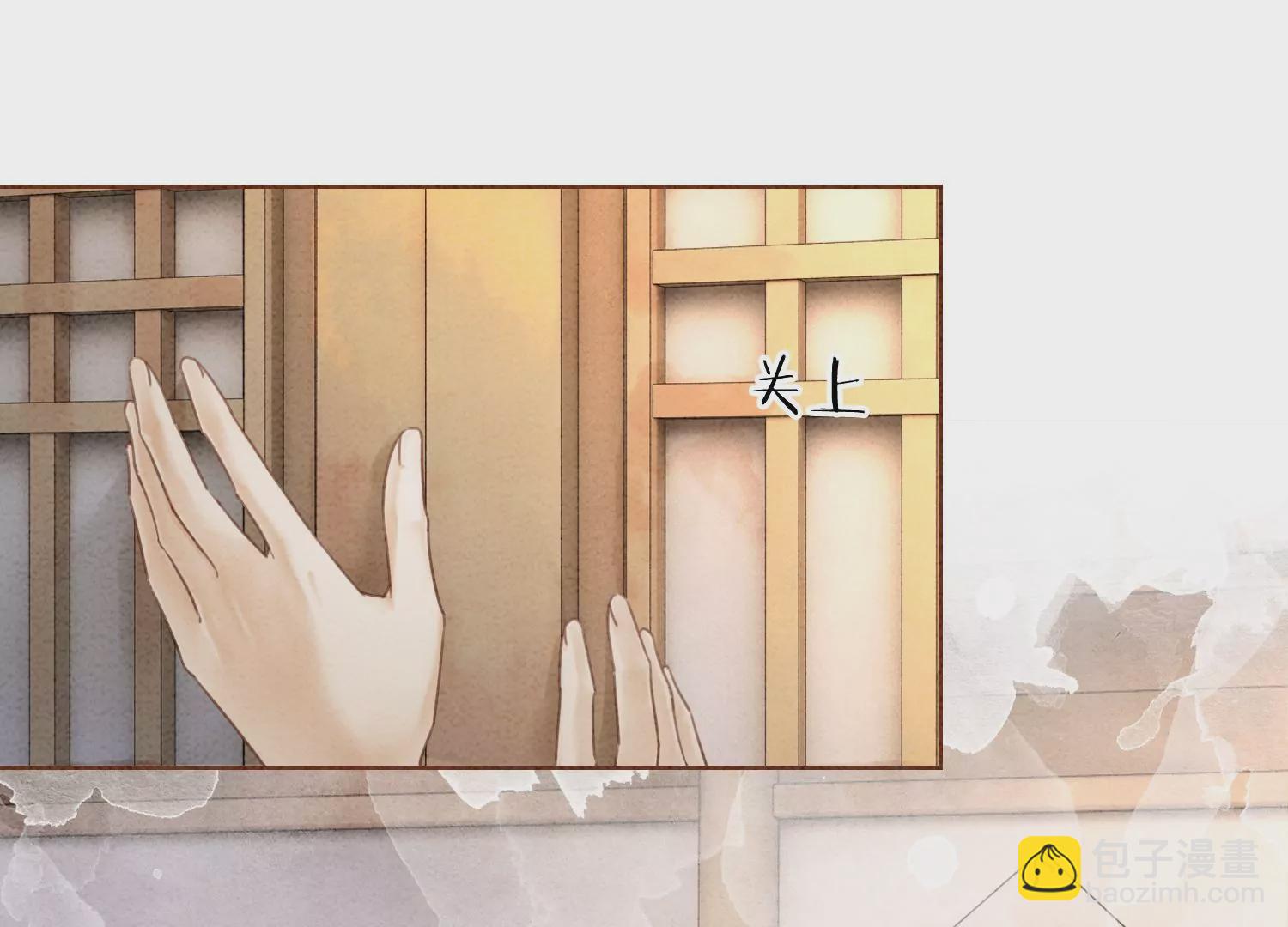 第91话 计划(1/2)-第92话