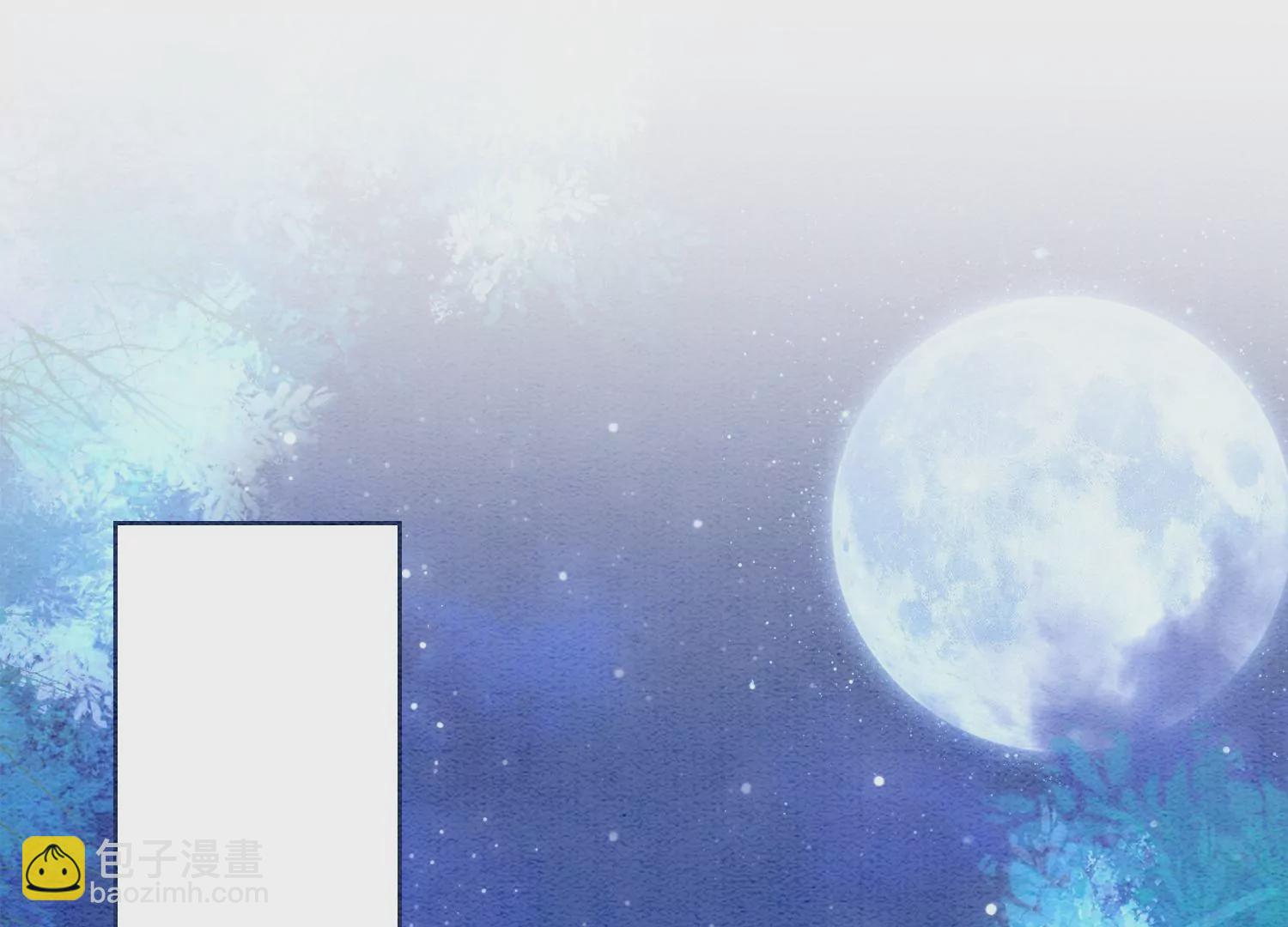 第93话 你不能死！(1/2)-第94话