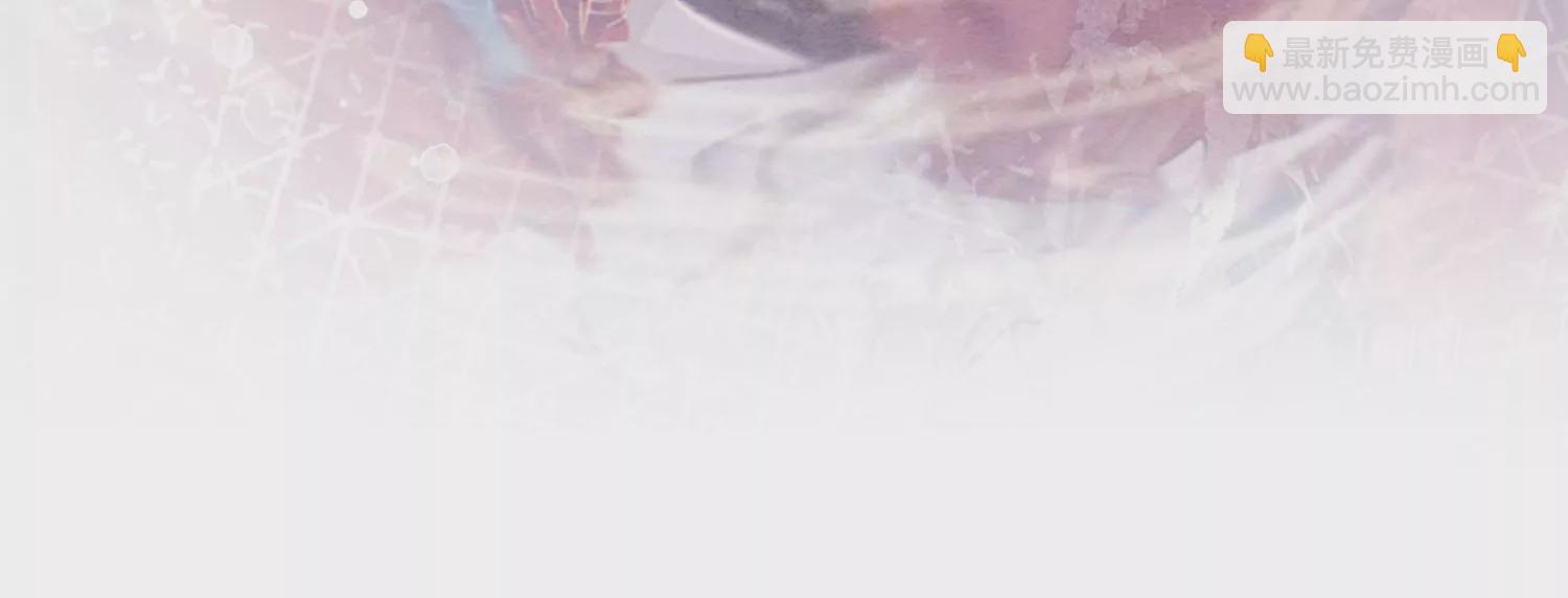 第93话 你不能死！(1/2)-第94话