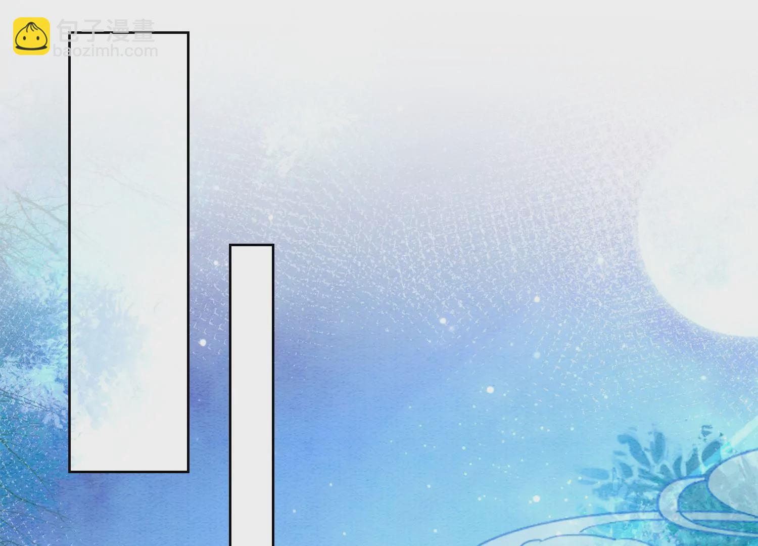 第93话 你不能死！(1/2)-第94话