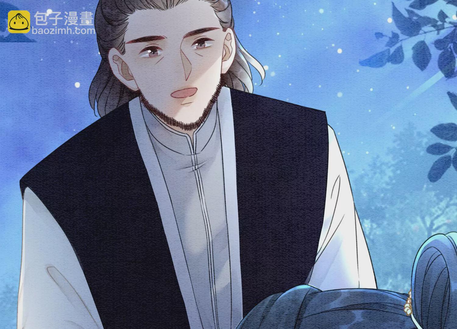 第93话 你不能死！(1/2)-第94话