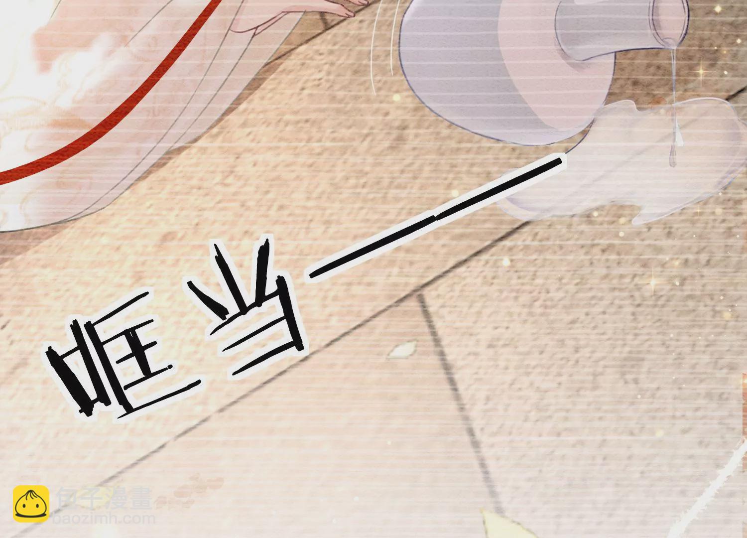 第95话 涅槃重生(1/3)-第96话