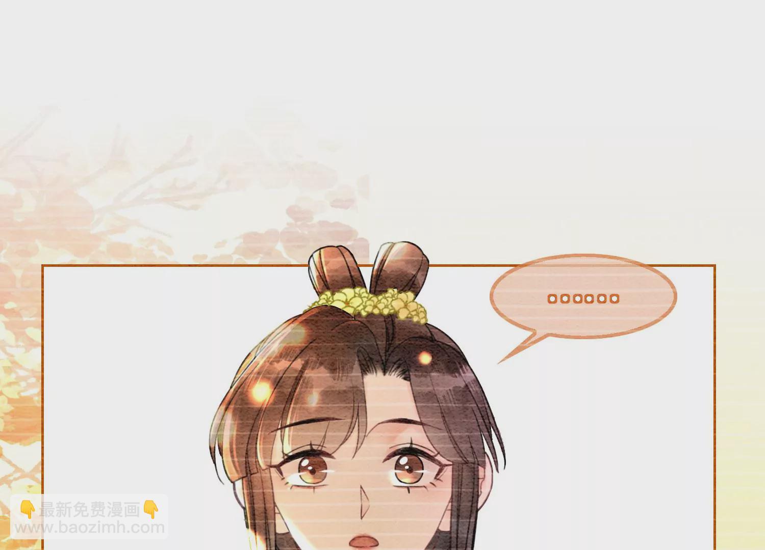 第95话 涅槃重生(1/3)-第96话