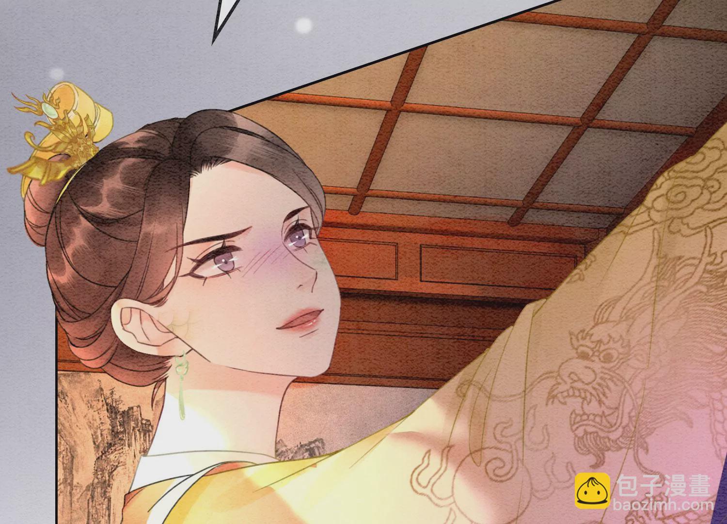 第95话 涅槃重生(1/3)-第96话