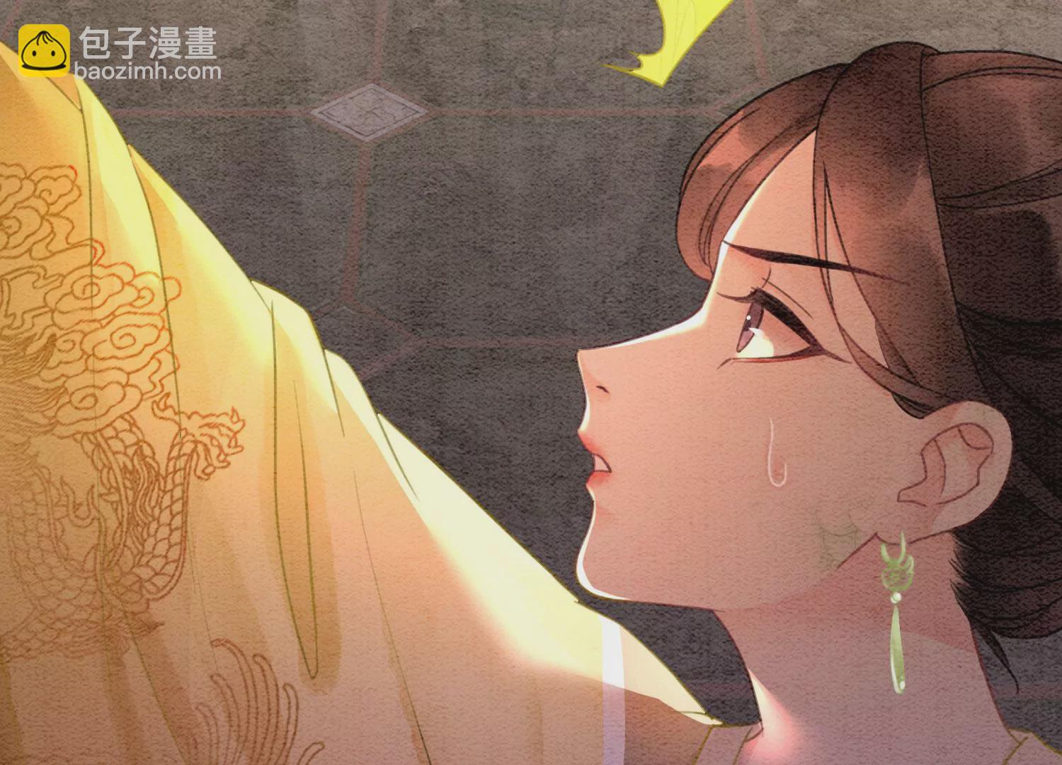 第95话 涅槃重生(1/3)-第96话