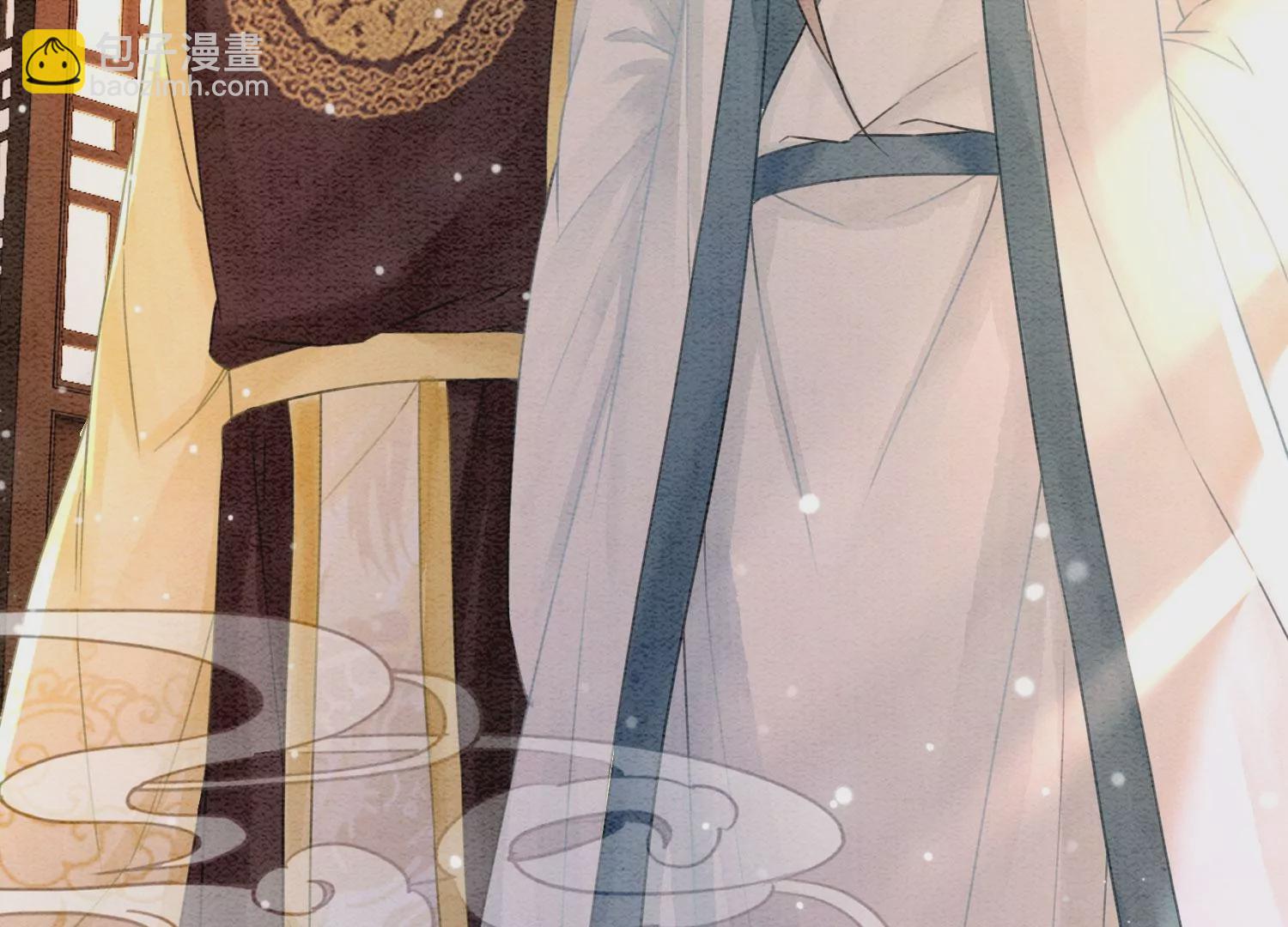 第95话 涅槃重生(1/3)-第96话