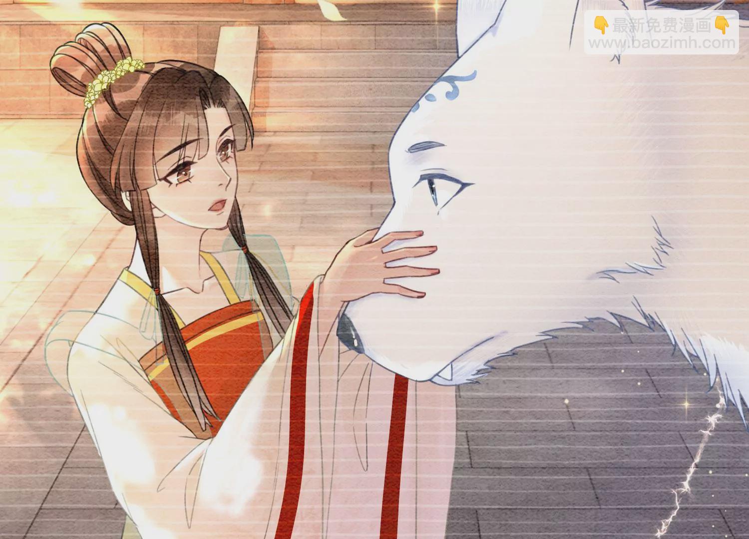 第95话 涅槃重生(1/3)-第96话