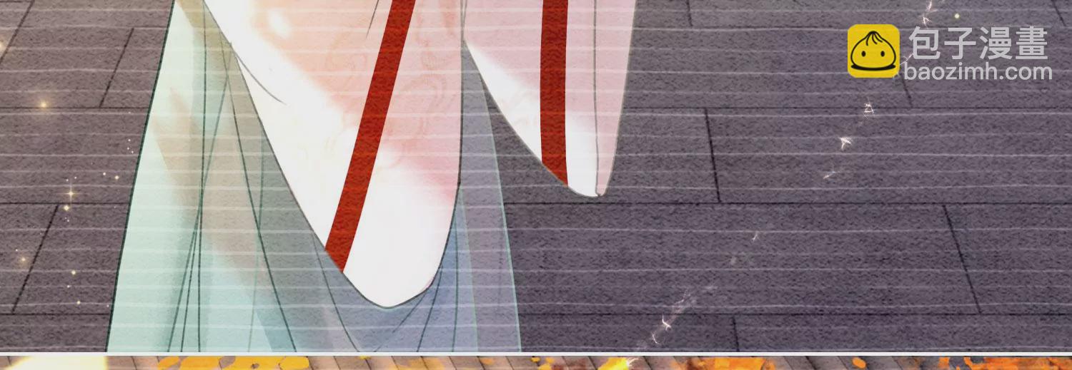 第95话 涅槃重生(1/3)-第96话