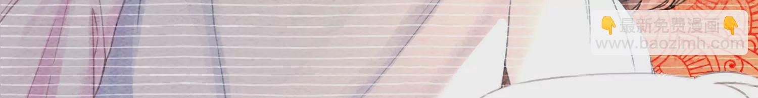 第97话 知萝要复活了！(1/3)-第98话