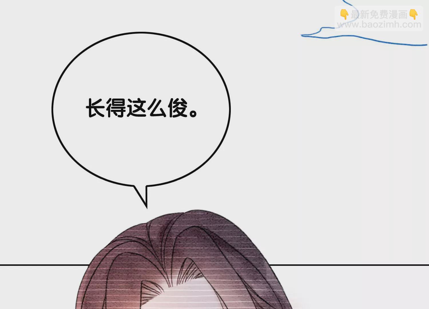 第97话 知萝要复活了！(1/3)-第98话