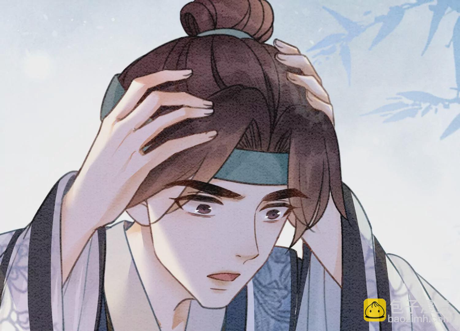 第97话 知萝要复活了！(1/3)-第98话