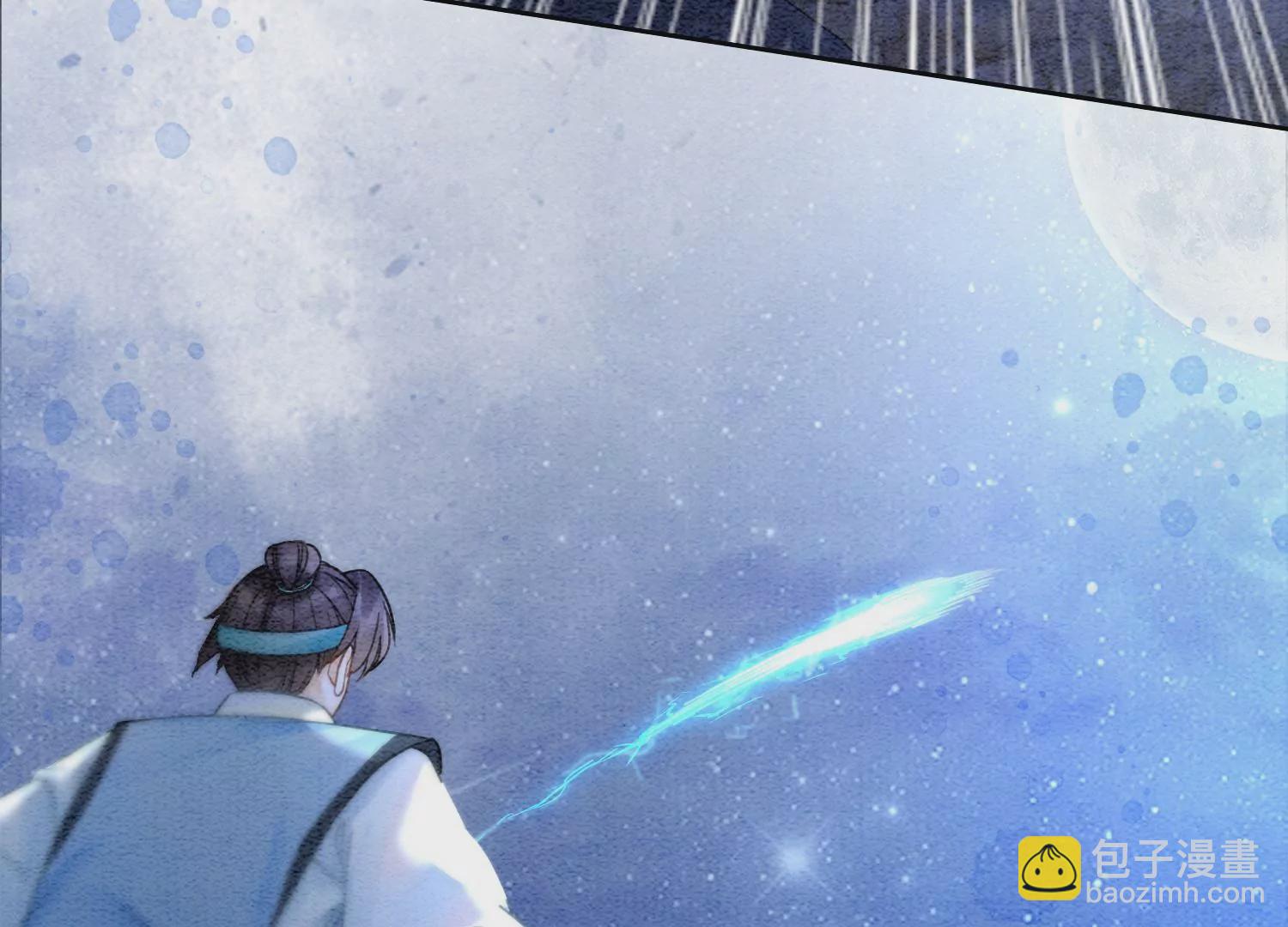 第97话 知萝要复活了！(1/3)-第98话