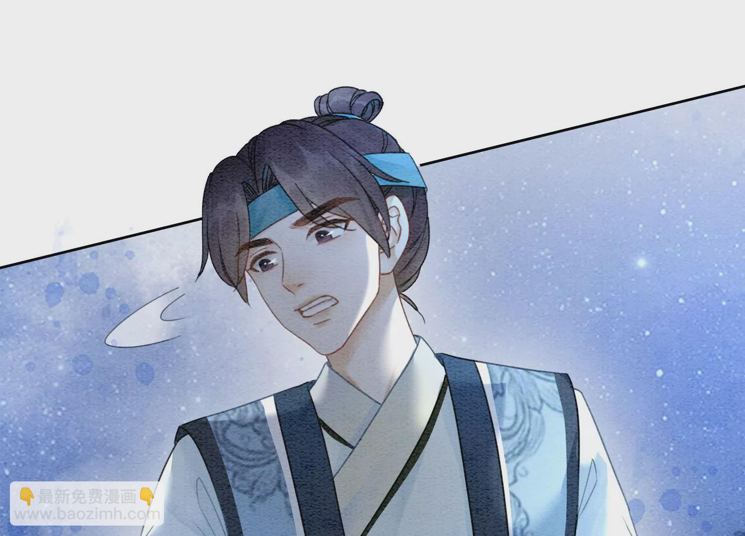 第97话 知萝要复活了！(1/3)-第98话