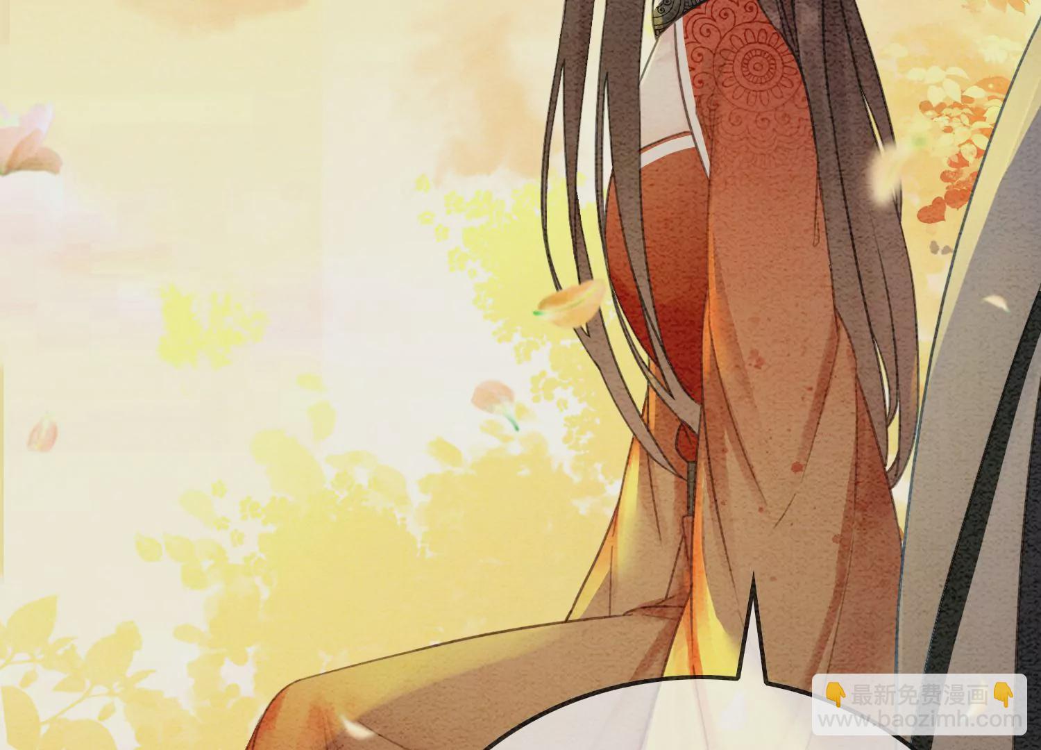 第99话 怎会有魔息在此？(1/3)-第100话