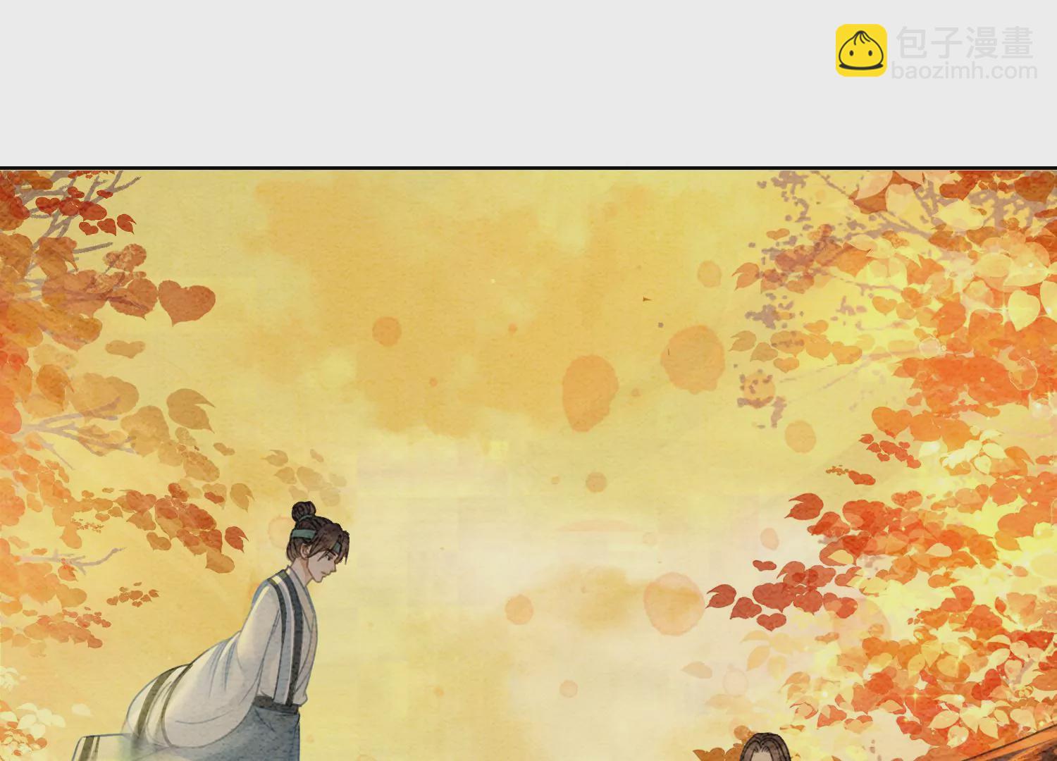 第99话 怎会有魔息在此？(1/3)-第100话