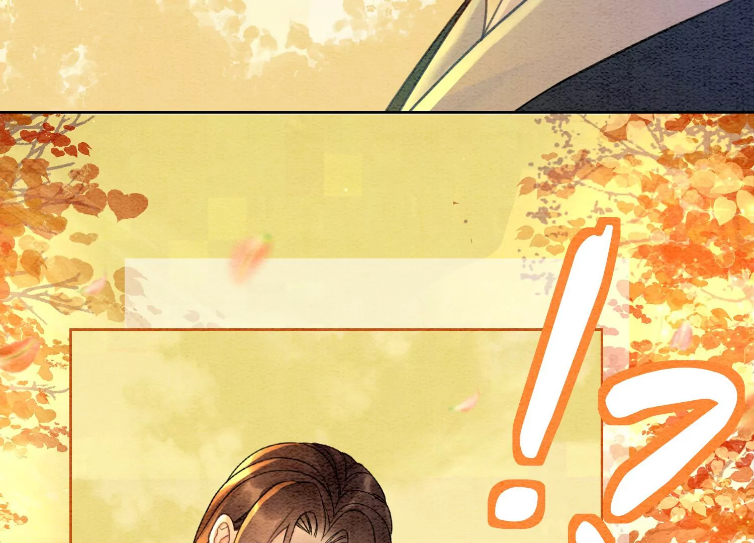 第99话 怎会有魔息在此？(1/3)-第100话