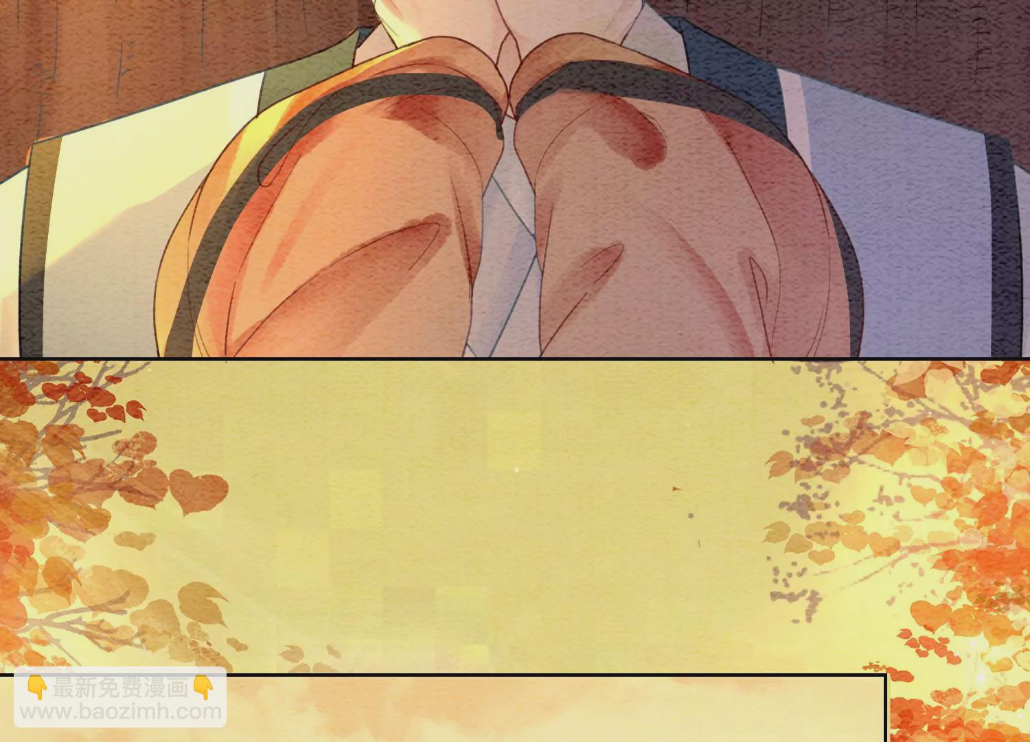 第99话 怎会有魔息在此？(1/3)-第100话