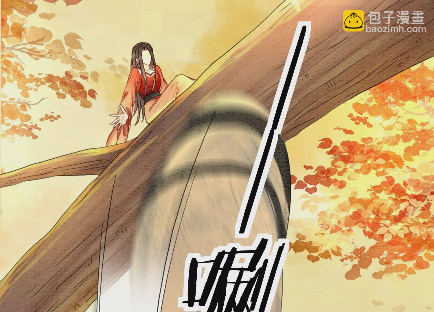 第99话 怎会有魔息在此？(1/3)-第100话