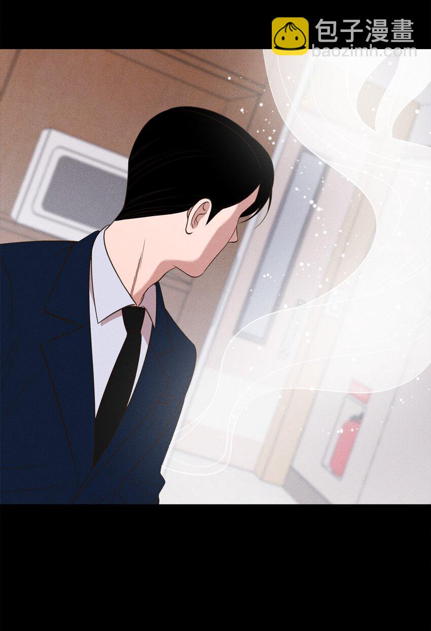 14 我们，要不互相介绍下自己(1/2)-第12话