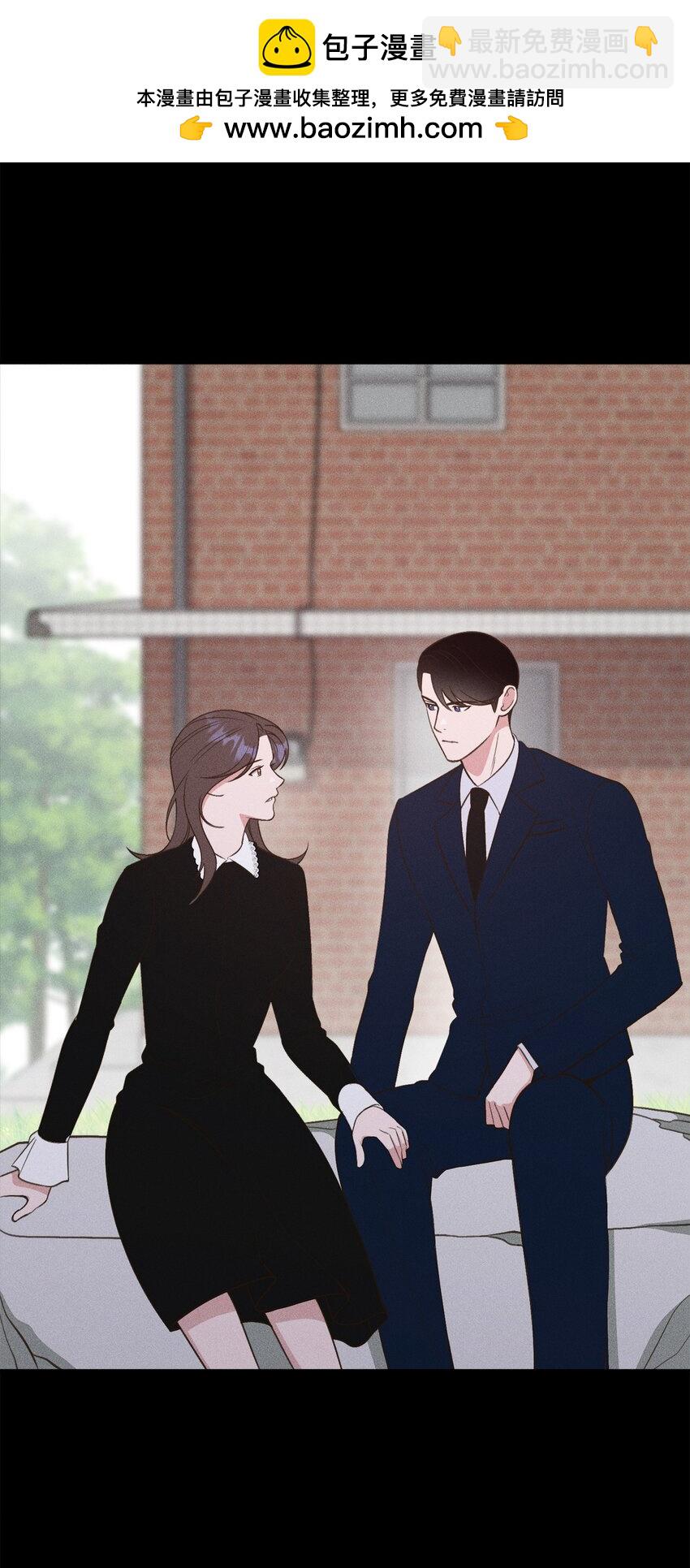 15 要是再早点遇见你的话(1/2)-第14话