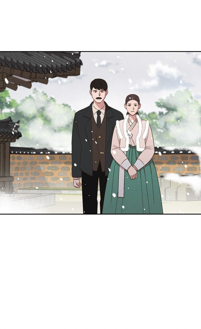 17 少爷回来了(1/2)-第16话