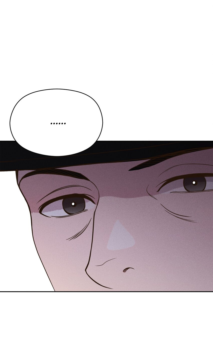 17 少爷回来了(1/2)-第16话