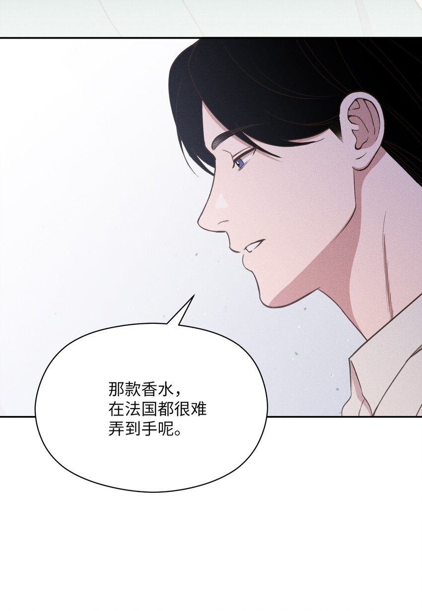 19 自由(1/2)-第18话