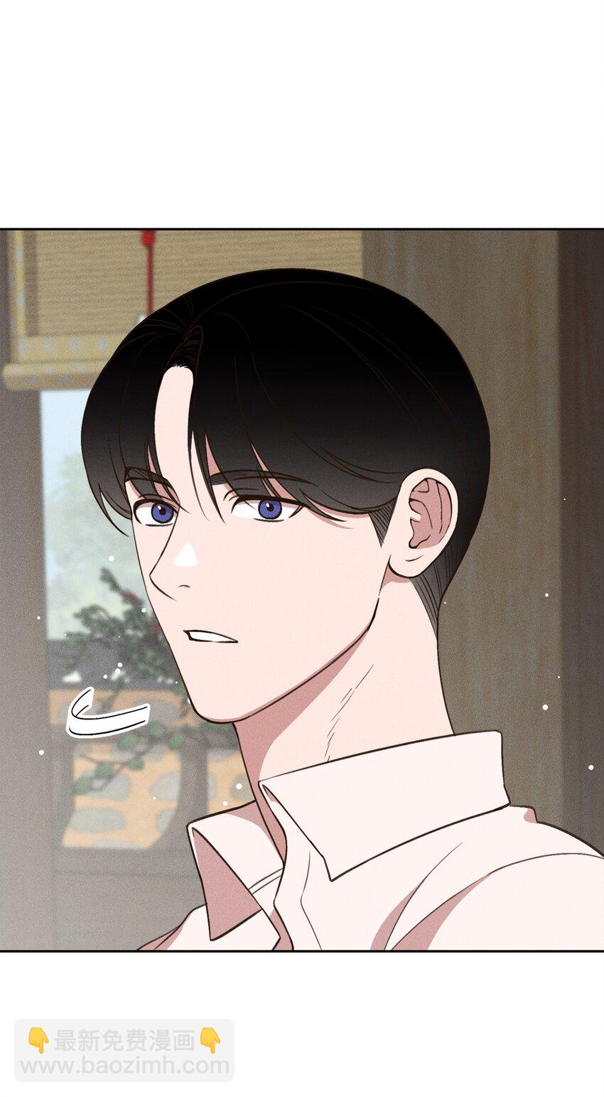 19 自由(1/2)-第18话